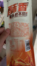 无穷鸡肉零食小吃手撕酥骨鸡脖整根烤脖氮气锁鲜即食鸡脖30g 实拍图