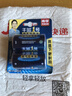 丰蓝1号小黄帽 燃气灶电池 大号1号电池2粒装 适用于热水器/燃气灶/热水器/收音机/手电筒等 R20P 实拍图