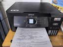 爱普生（EPSON）L4268墨仓式彩色无线多功能一体机家用/办公 AI学习打印机（打印复印扫描 wifi 自动双面 液晶屏） 实拍图
