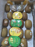 佳沛（zespri）新西兰金果巨大果22粒原箱单果146-175g 端午礼物水果礼盒 猕猴桃 实拍图