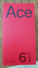 一加 Ace 6T 16GB+256GB 闪速黑 oppo 第五代骁龙 8 165Hz 超高刷电竞屏 学生游戏拍照手机 国家补贴 实拍图