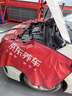 美孚（Mobil）全合成汽机油0W-40 SP级4L美孚金美经典表现汽车保养京东养车自营 实拍图