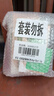 婷美bb霜2色遮瑕隔离保湿提亮肤色持久不脱妆化妆品正品520礼物 实拍图