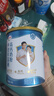 伊利中老年富硒高钙奶粉 中老年奶粉 端午节礼品礼盒 高蛋白 700g*2 实拍图