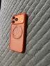 图拉斯支点壳O1S【经典爆款丨软边全包更护机】 适用iphone17promax手机壳苹果17pro防摔透明磁吸磨砂16 【磨砂黑】 iPhone 17 Pro Max 实拍图