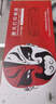 京呈适用惠普laserjet cp1025/1025nw硒鼓HP126A粉盒彩色激光打印机 CE310A/CF350A CE314A成像鼓/鼓组件/感光鼓 实拍图