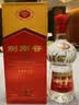 剑南春水晶剑 浓香型白酒 喜宴名酒 送礼收藏 商务宴请 52度 500mL 2瓶 水晶剑【赠礼袋】 实拍图