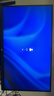 泰坦军团 27英寸 2K 升级235Hz HDR500nit高亮版 硬件低蓝光 专业电竞调校 出厂校色 三角洲显示器P2710R2+ 实拍图
