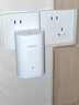 华为凌霄子母路由 Q6（1母2子套装）AX3000Mbps 千兆路由器 全屋WiFi 6+ 电力线版 无线穿墙王 电力猫 实拍图