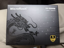 微闪(Microflash) 128GB SSD固态硬盘 SATA3.0接口 读速400MB/S台式机/笔记本通用 S580系列 实拍图