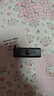 京东京造USB3.2双头USB-A/C高速U盘256G 读速高达150MB/S 小巧便携商务金属优盘 手机平板iPhone15 实拍图