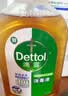 滴露（Dettol）消毒液洗衣衣物消毒水750mL 除螨杀菌混洗无忧 家居地板消毒 非84 实拍图