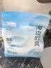 城市理享海边的风高效抑菌纯植物木薯猫砂2.5kg*4 无香低敏强结团近无尘 实拍图