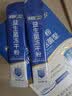 江中益生菌【2个月周期装】12000亿 成人肠胃肠道益生元通用调理活菌 实拍图