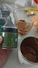 和风宇治抹茶粉五十铃30g/罐日本式100%纯抹茶粉冲饮家用烘焙茶道点茶 实拍图
