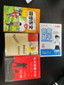朝花夕拾（中小学课外阅读 无障碍阅读）七年级上册推荐阅读 智慧熊图书万物复书七年级 实拍图