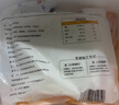 悦味纪 荞麦卷饼1.5kg 36张 低脂代餐主食 手抓饼粗粮 早餐半成品速食 实拍图