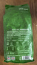 京东京造 意式咖啡豆1kg 100%阿拉比卡醇厚低酸拿铁中烘浓缩手冲 实拍图