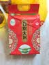 十月稻田 绿色食品 五常大米 10斤(香米 东北大米 5kg/公斤) 实拍图