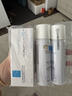 理肤泉【黄子弘凡同款】B5霜40ml+喷雾50ml*2套装保湿面霜生日礼物 实拍图