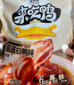 来伊份牛肉豆脯五香味125g手撕豆干肉干肉脯独立小包装开袋即食休闲零食 实拍图