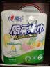 心相印厨房卷纸/厨房用纸150节 吸油锁水 厨房纸巾 食品接触级 懒人抹布 实拍图