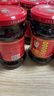 陶华碧老干妈  辣椒酱  精制牛肉末豆豉油辣椒210* 6瓶装 实拍图