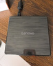 联想（Lenovo）8倍速 USB外置光驱 DVD外置刻录机 移动光驱 外接光驱 笔记本电脑便携光驱外置读刻一体黑色 GP70N 实拍图