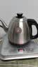 金灶（KAMJOVE）全自动手柄上水电热水壶电茶炉 烧水泡茶壶茶具 智能恒温整套茶壶 FM-7银色 0.9L 实拍图