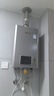 林内（Rinnai）【小蛮腰Pro plus】16升极光灰燃气热水器  超能恒温芯 恒温热水器上门安装 16GD33（JSQ31-GD33） 实拍图