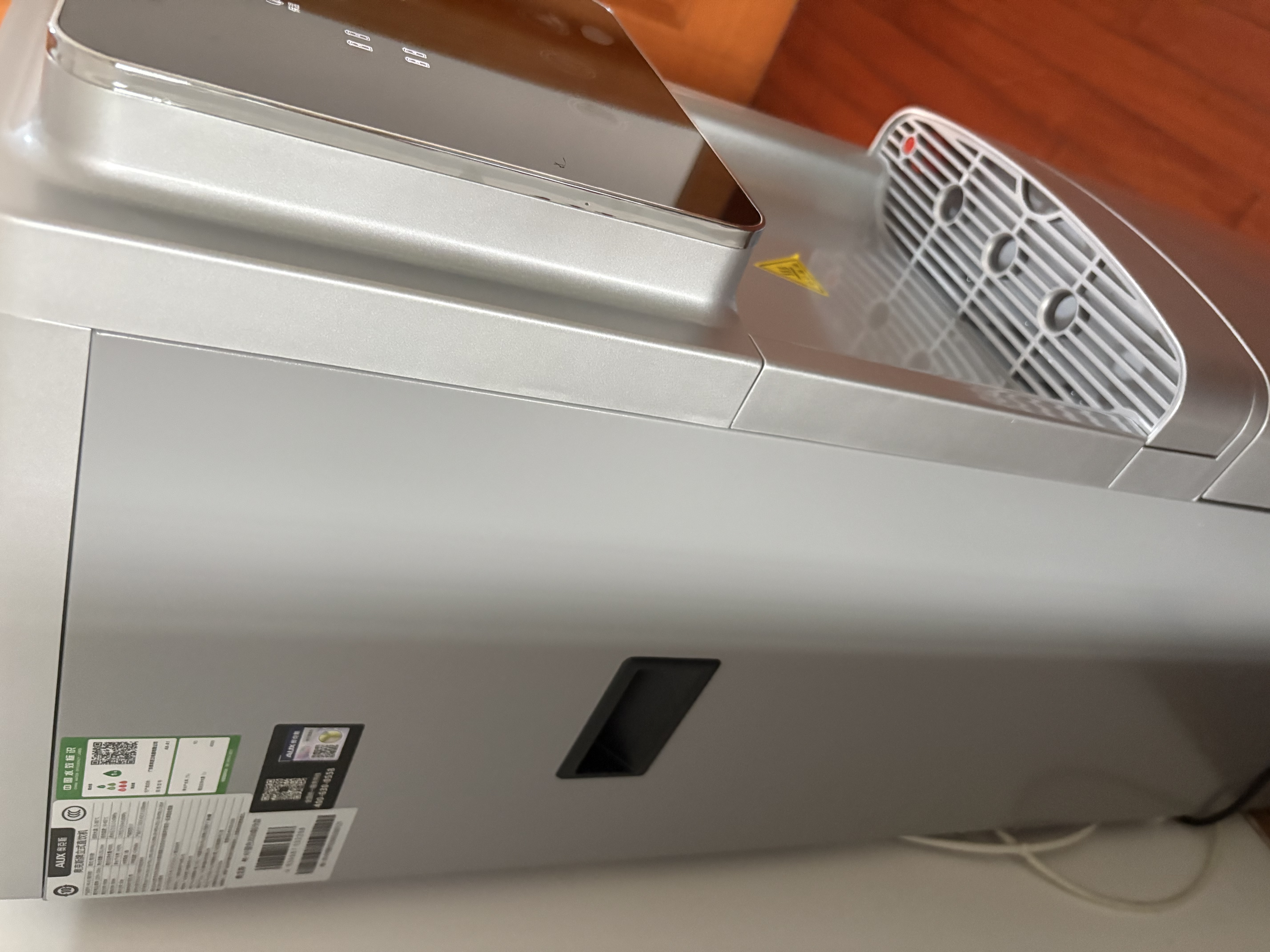 奥克斯商用净水器商用饮水机直饮水机开水器RO反渗透净水机公司办公室工厂加热一体机AK-A1一开一温一冰 实拍图