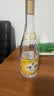 汾酒黄盖玻汾 清香型白酒48度 475mL*12瓶整箱装纯粮酒父亲节端午送礼 实拍图