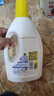 滴露（Dettol）衣物除菌液 柠檬1.5L 儿童可用衣物消毒液杀菌除螨可配洗衣液 实拍图