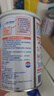 雀巢健康科学 恩敏舒 无乳糖 氨基酸配方食品 二代氨基酸强化OPO正品保证 400g 实拍图