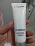 兰蔻（LANCOME）兰蔻净澈焕肤极光洁面乳50ml 混油皮清洁保湿滋润 收缩毛孔 控油 实拍图