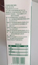欧德堡（Oldenburger）3.4g蛋白脱脂纯牛奶1L*12盒 家庭/学生/老人用奶 早餐奶 性价款 实拍图
