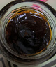 馥珮红茶玫瑰酵母冻膜100g补水保湿熬夜急救免洗涂抹式面膜 实拍图