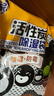老管家活性炭除湿袋230g*10袋装除湿干燥剂室内衣柜除湿防霉防潮 实拍图