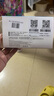 影腾随身wifi三网全国通用无线wi-fi6免插卡移动联通电信无限制大流量卡便携式网卡高速网络2026款5GHF 【插电款 即插即用】增强版旗舰WIFI全国通用 实拍图