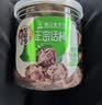 华味亨正宗话梅270g/罐酸甜咸梅蜜饯果干果脯休闲办公室零食泡水解腻 实拍图