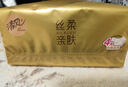 清风抽纸 金装厚韧3层120抽*24包 可湿水 纸抽 卫生纸面巾纸 整箱纸巾 实拍图