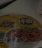 康师傅方便面 BIG干拌面 番茄鸡蛋面150g*12盒 泡面整箱速食 方便食品 实拍图