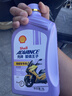 REPSOL 威爽竞酷全合成踏板摩托车机油本田/铃木等踏板适用10W-30 MB 1L 实拍图