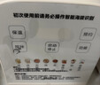 美的（Midea）破壁机家用全自动免煮自清洗新款小型1-2人1.2L轻音多功能豆浆机榨汁机五谷杂粮辅食料理机补贴D26 实拍图
