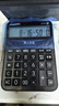 卡西欧（CASIO）语音计算器琉璃黑 真人发音金属机身趣味弹奏办公用品财务专用语音款DY-120 实拍图