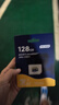京东京造128GB TF（MicroSD）存储卡U3 C10 A1  4K 高速款行车记录仪&监控摄像头手机内存卡 实拍图