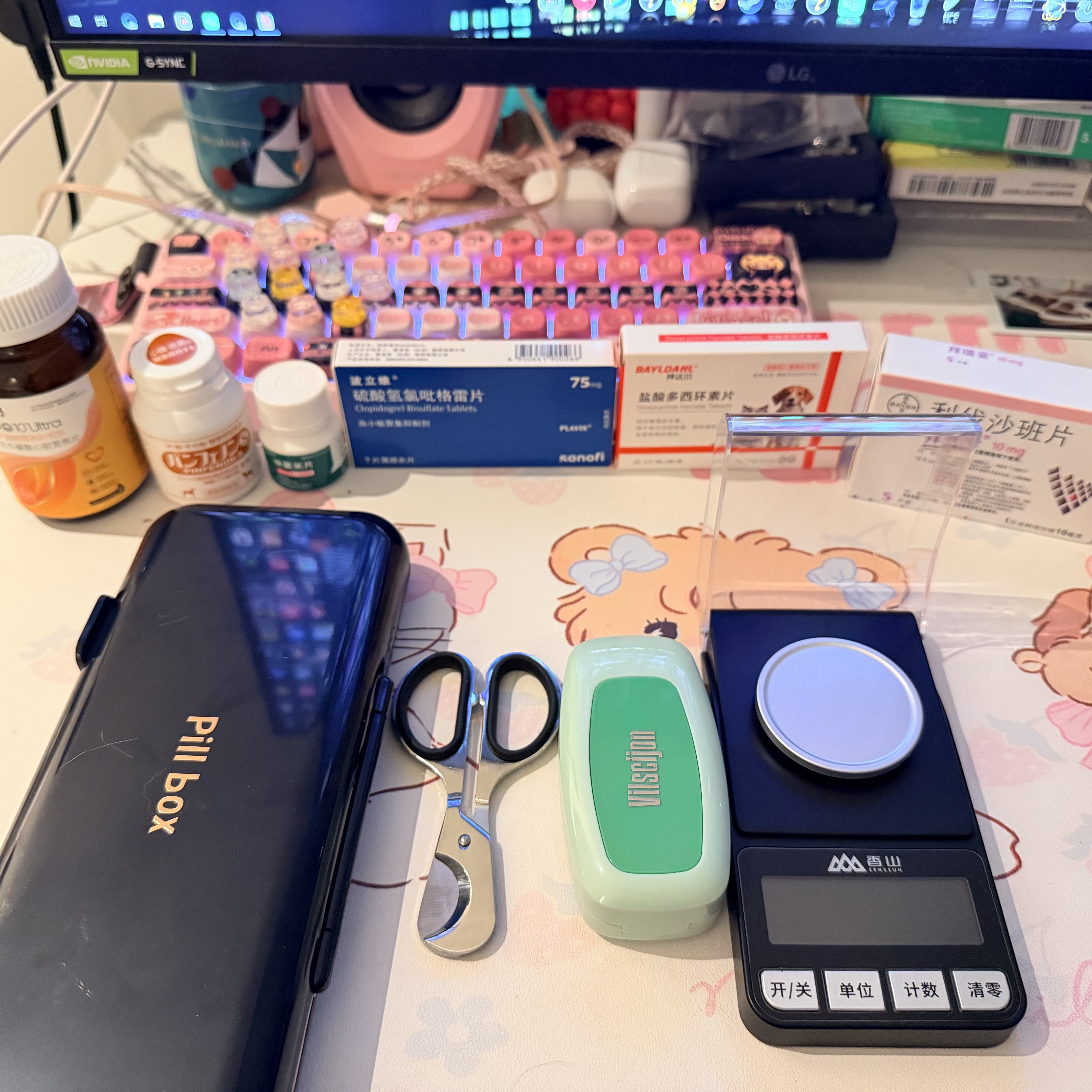 香山电子秤珠宝秤0.001g高精准克秤电子厨房秤 分装茶叶珠宝 克拉秤 100g Type-C充电款 实拍图