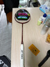 尤尼克斯（YONEX）羽毛球拍天斧10骐骥红AX10超轻全碳素纤维进攻型单拍已穿线附手胶 实拍图
