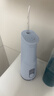 京东京造高端便携式冲牙器【保价618】静谧蓝屏显10档调节300ml大水箱洗牙洁牙冲洗器成人情侣生日礼物 实拍图
