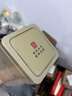 张一元茉莉花茶叶毛尖浓香型老北京伴手礼品金罐口粮茶特种200g礼盒装 实拍图